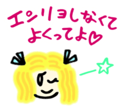 Kawaii Witch Girl ZOEL sticker #12674213