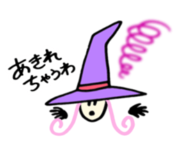Kawaii Witch Girl ZOEL sticker #12674219