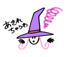 Kawaii Witch Girl ZOEL sticker #12674219