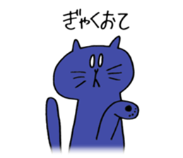 Kawaii Witch Girl ZOEL sticker #12674221