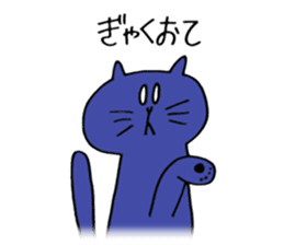 Kawaii Witch Girl ZOEL sticker #12674221