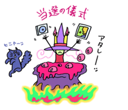 Kawaii Witch Girl ZOEL sticker #12674224