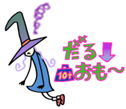 Kawaii Witch Girl ZOEL sticker #12674227
