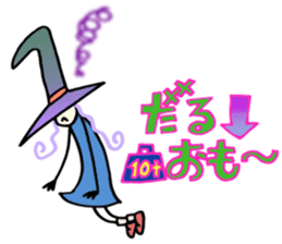 Kawaii Witch Girl ZOEL sticker #12674227
