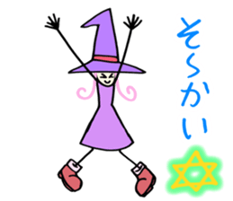 Kawaii Witch Girl ZOEL sticker #12674228