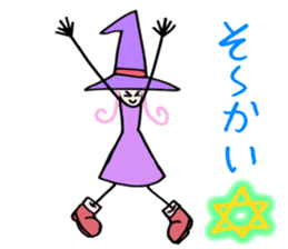 Kawaii Witch Girl ZOEL sticker #12674228