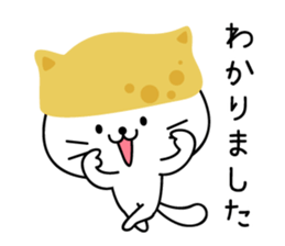 Inari cats.7 sticker #12674271