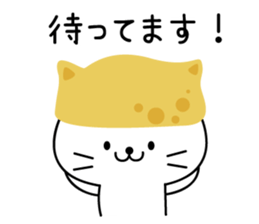 Inari cats.7 sticker #12674272