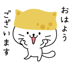 Inari cats.7 sticker #12674273