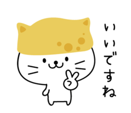 Inari cats.7 sticker #12674274