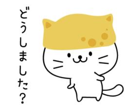 Inari cats.7 sticker #12674277