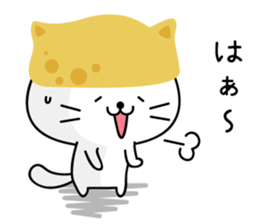 Inari cats.7 sticker #12674278