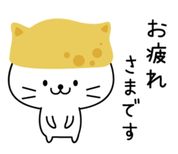 Inari cats.7 sticker #12674279