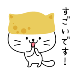 Inari cats.7 sticker #12674281