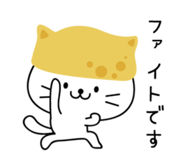 Inari cats.7 sticker #12674282