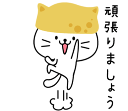 Inari cats.7 sticker #12674283
