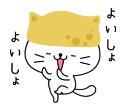 Inari cats.7 sticker #12674285