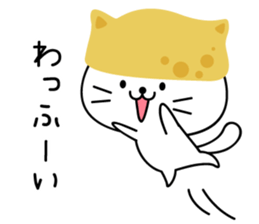 Inari cats.7 sticker #12674287