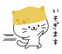 Inari cats.7 sticker #12674290
