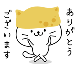 Inari cats.7 sticker #12674292