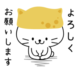 Inari cats.7 sticker #12674293