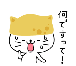 Inari cats.7 sticker #12674295