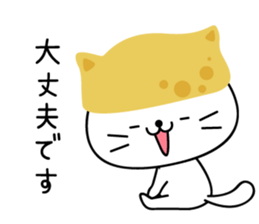 Inari cats.7 sticker #12674297