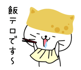 Inari cats.7 sticker #12674300