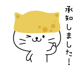Inari cats.7 sticker #12674301