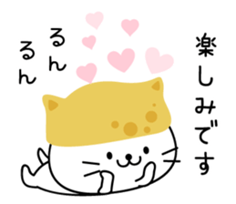 Inari cats.7 sticker #12674304