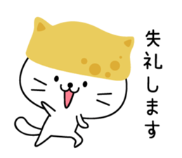 Inari cats.7 sticker #12674305