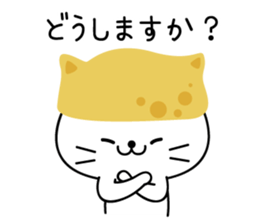 Inari cats.7 sticker #12674307