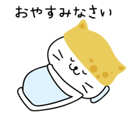 Inari cats.7 sticker #12674308