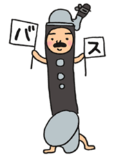 Clarinet sticker sticker #12674332