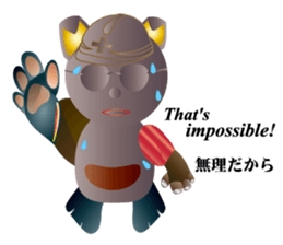 New species Garoobear sticker #12674353