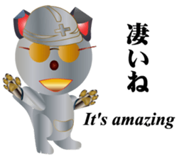 New species Garoobear sticker #12674354