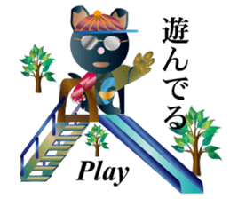 New species Garoobear sticker #12674377