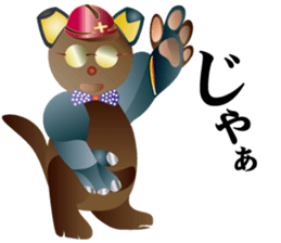 New species Garoobear sticker #12674387