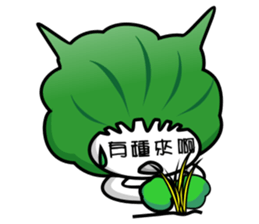 WOW! Come to eat Fresh Vegetables sticker #12674592