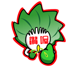 WOW! Come to eat Fresh Vegetables sticker #12674593