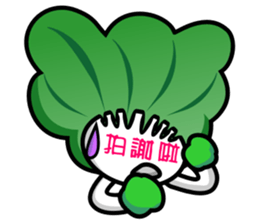WOW! Come to eat Fresh Vegetables sticker #12674594