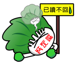 WOW! Come to eat Fresh Vegetables sticker #12674598