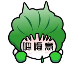 WOW! Come to eat Fresh Vegetables sticker #12674599