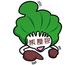 WOW! Come to eat Fresh Vegetables sticker #12674601