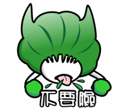 WOW! Come to eat Fresh Vegetables sticker #12674603