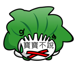 WOW! Come to eat Fresh Vegetables sticker #12674605