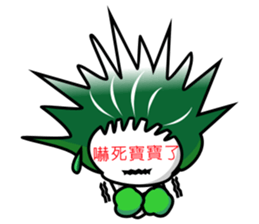 WOW! Come to eat Fresh Vegetables sticker #12674606