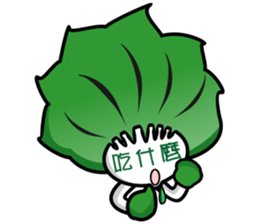WOW! Come to eat Fresh Vegetables sticker #12674607