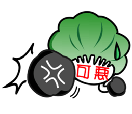 WOW! Come to eat Fresh Vegetables sticker #12674611