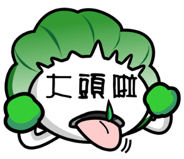 WOW! Come to eat Fresh Vegetables sticker #12674613